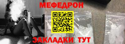 героин Заволжье