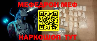 a pvp Дубна