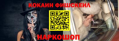 героин Заволжье