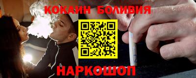 прущие крисы Жуковский