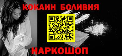 прущие крисы Жуковский
