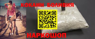 a pvp Дубна