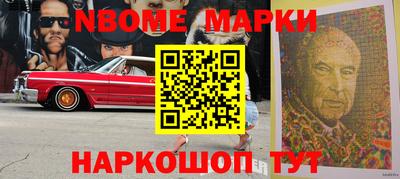 стафф Донской