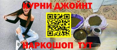 героин Заволжье
