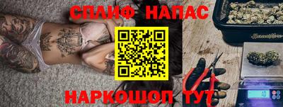 прущие крисы Жуковский