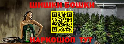 героин Заволжье