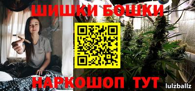 меф Донецк