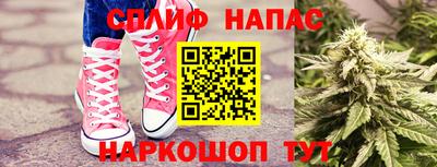 героин Заволжье