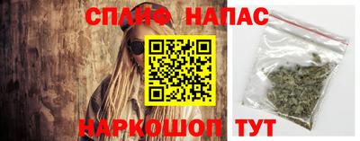 героин Заволжье