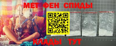 прущие крисы Жуковский