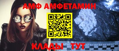прущие крисы Жуковский