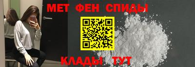 гашик Заводоуковск