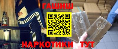 стафф Донской