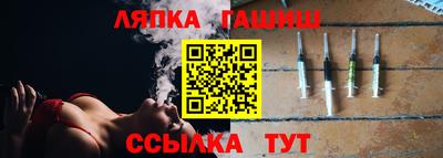 стафф Донской