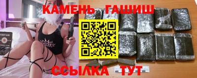 прущие крисы Жуковский