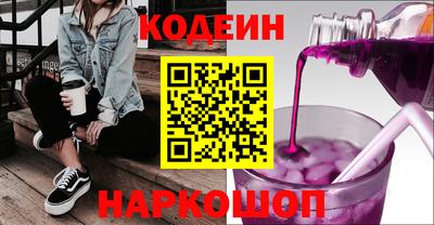 стафф Донской