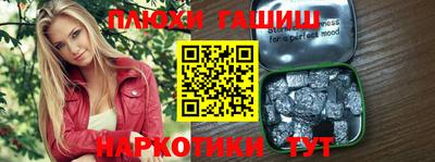 a pvp Дубна