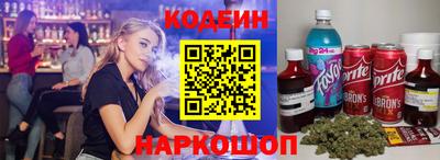 a pvp Дубна